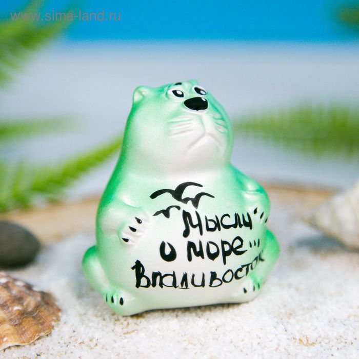 Сувениры на море Сувениры на море