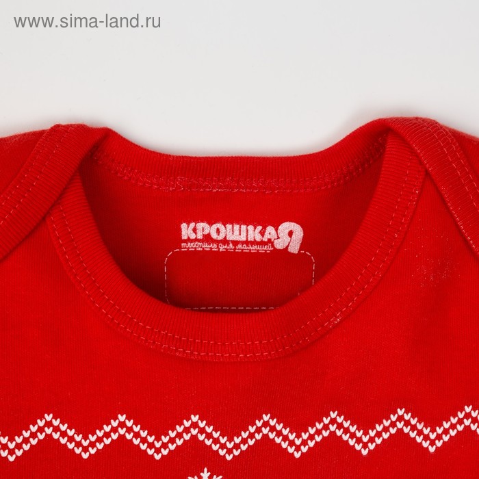 

Боди Крошка Я "Мой первый Новый Год", красный, р.22, рост 62-68