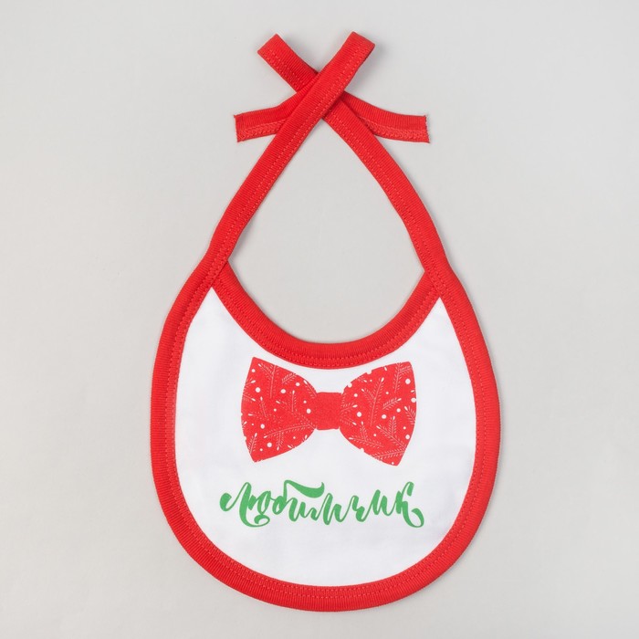 Слюнявчик "Любимчик деда мороза", 100% хл., интерлок