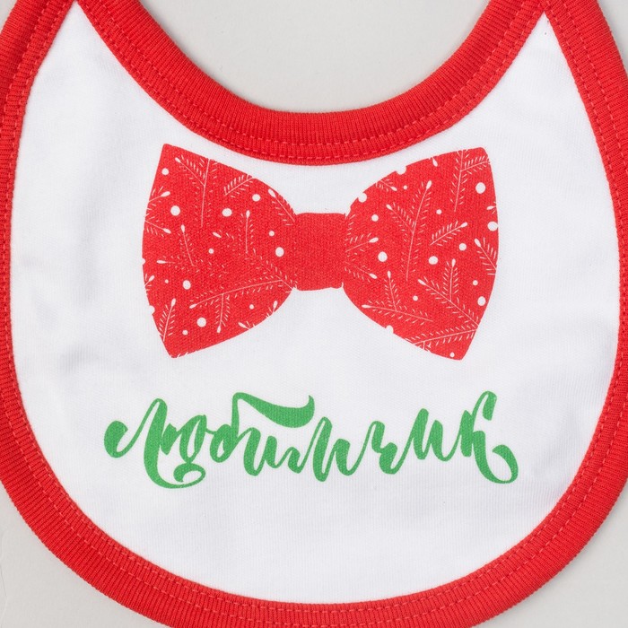 Слюнявчик "Любимчик деда мороза", 100% хл., интерлок