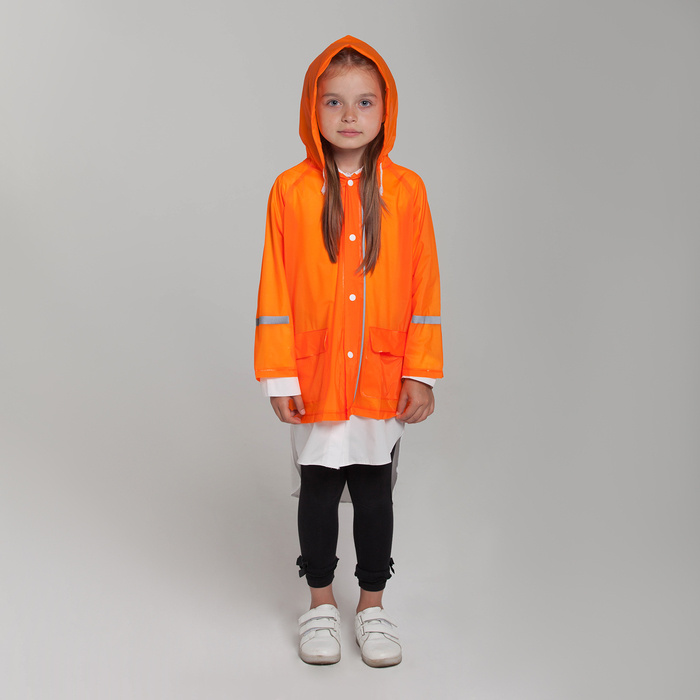 Дождевик ПВХ со светоотражающими элементами, р-р S, рост 104-116 см, цвет оранжевый