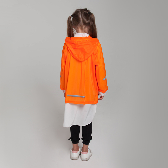 Дождевик ПВХ со светоотражающими элементами, р-р S, рост 104-116 см, цвет оранжевый