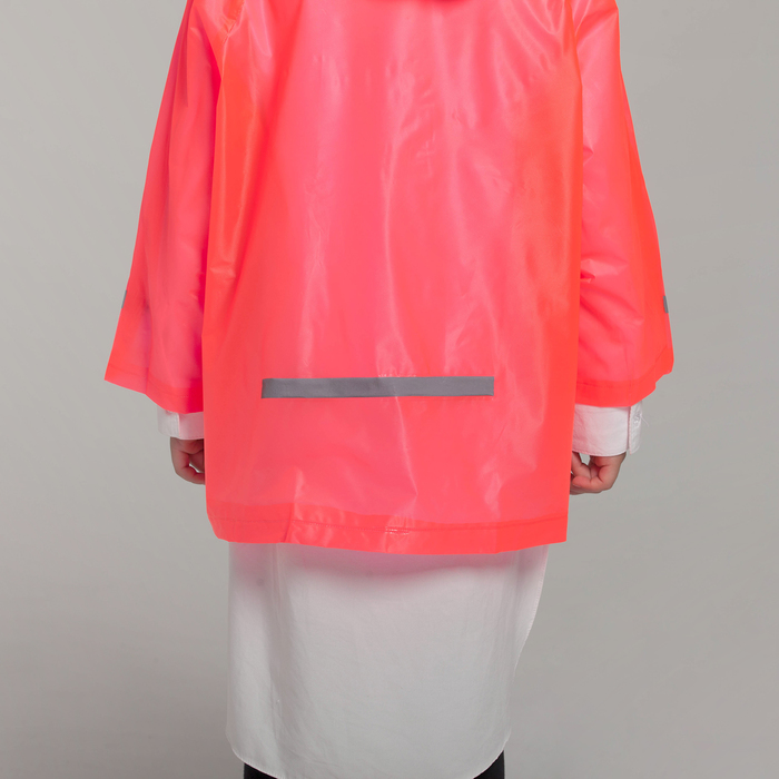 Дождевик ПВХ со светоотражающими элементами, р-р S, рост 104-116 см, цвет розовый
