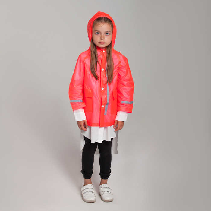 Дождевик ПВХ со светоотражающими элементами, р-р M, рост 122-128 см, цвет розовый