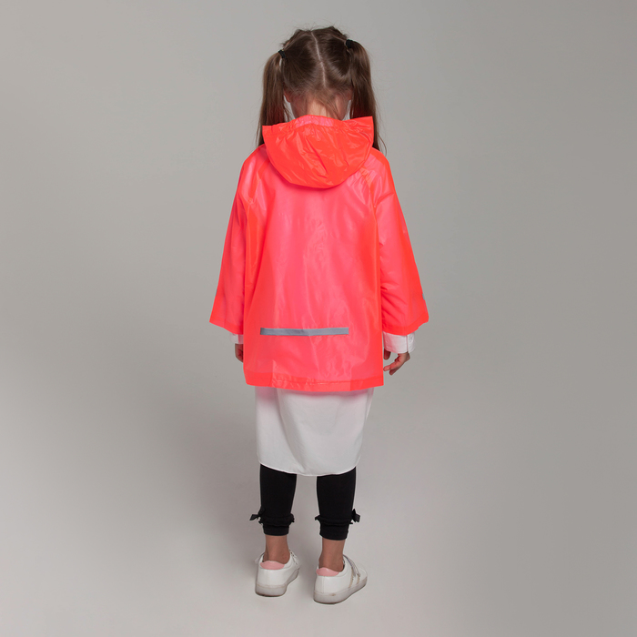 Дождевик ПВХ со светоотражающими элементами, р-р M, рост 122-128 см, цвет розовый