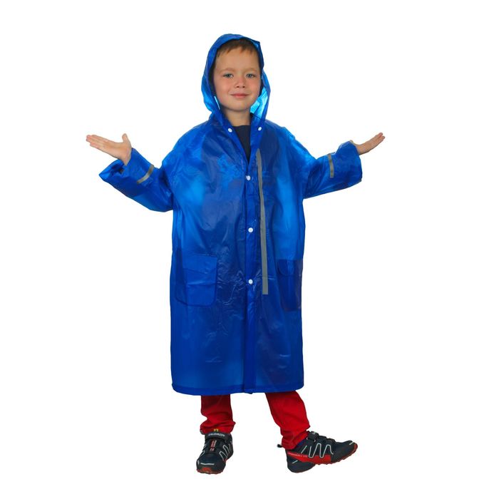 Дождевик ПВХ, со светоотражающими элементами, (S), рост 104-116, синий