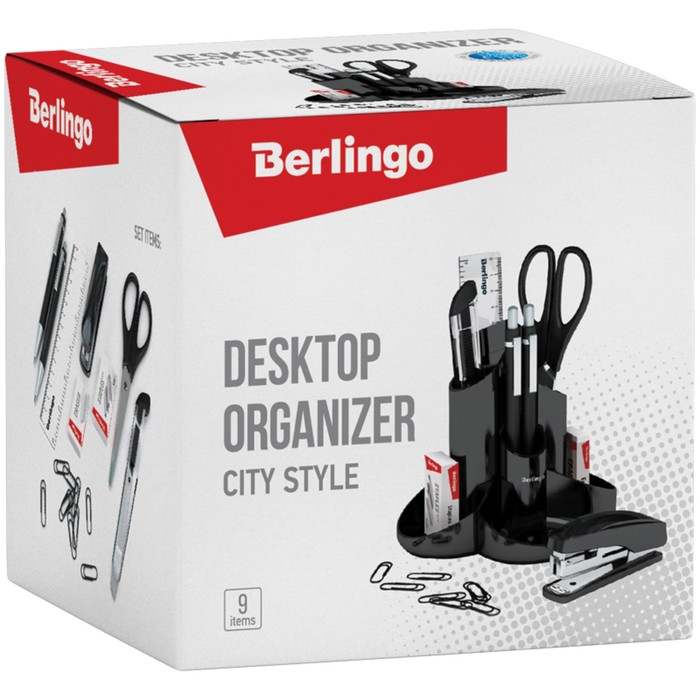 Набор канцелярский Berlingo City style, 9 предметов, чёрный
