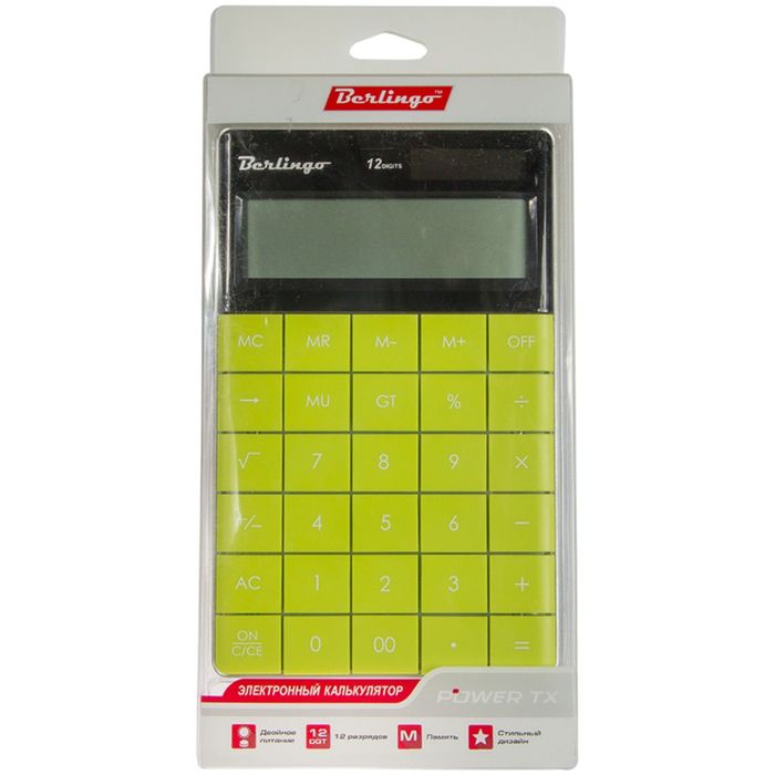 Калькулятор настольный 12 разрядов, двойное питание, 165х105х13 мм, зелёный