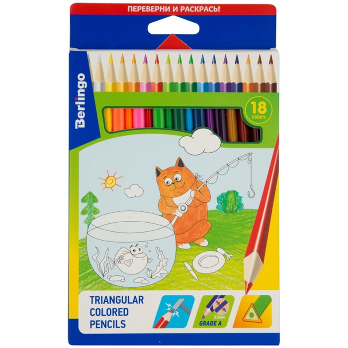 Карандаши трёхгранные 18 цветов "Жил-был кот", европодвес