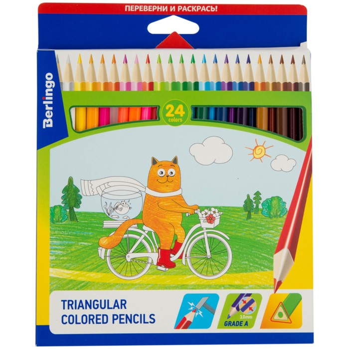 Карандаши трёхгранные 24 цвета "Жил-был кот", европодвес