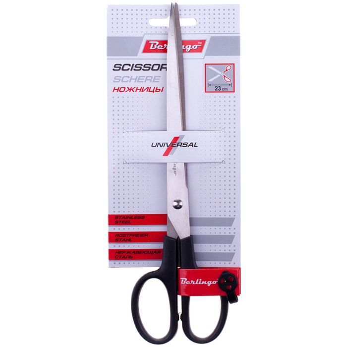 Ножницы канцелярские 23 см Universal, европодвес