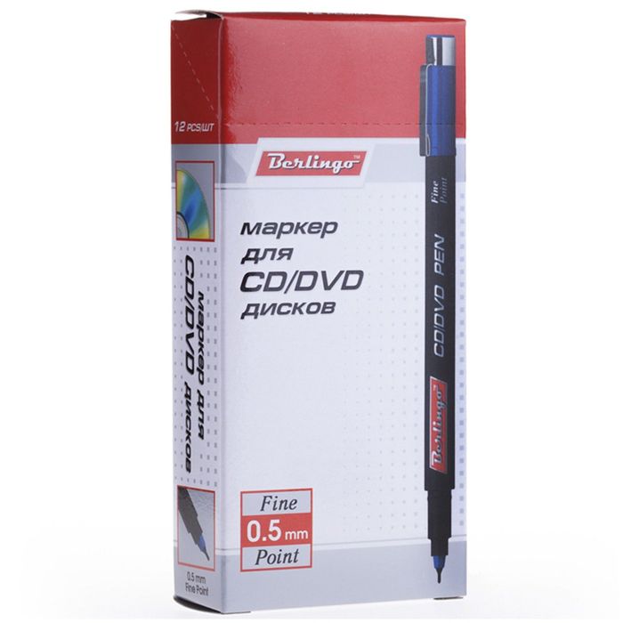 Mаркер для CD 0.5 мм Berlingo синийперманентный