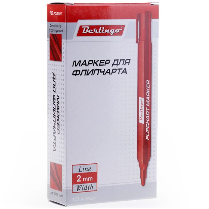 Маркер для флипчарта 2.0 мм Berlingo красный