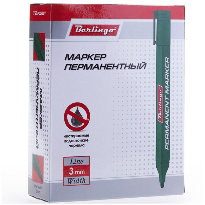 Маркер перманентный 3.0 мм Berlingo зелёный