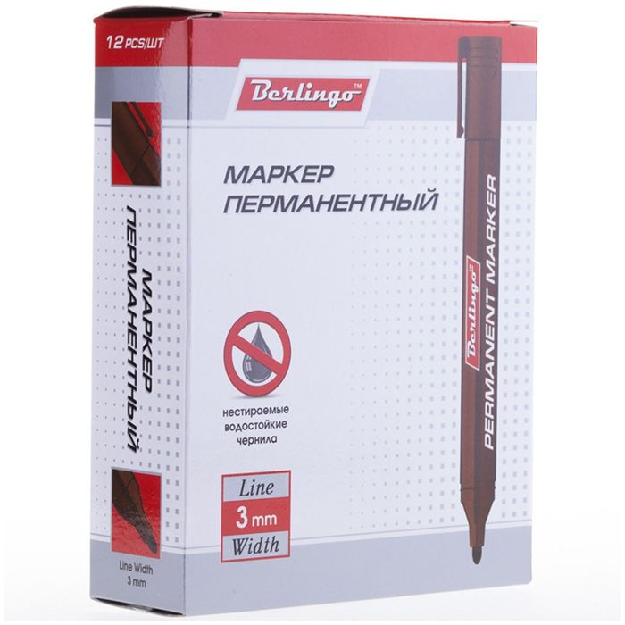 Маркер перманентный 3.0 мм Berlingo коричневый