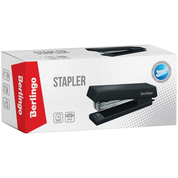 Степлер №10 до 10 листов, пластиковый корпус, чёрный