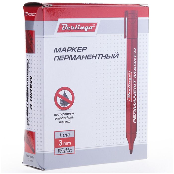 Маркер перманентный 3.0 мм Berlingo красный