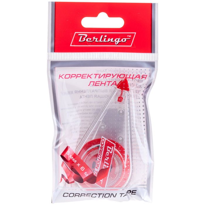 Корректирующая лента 5мм х 6м, европодвес