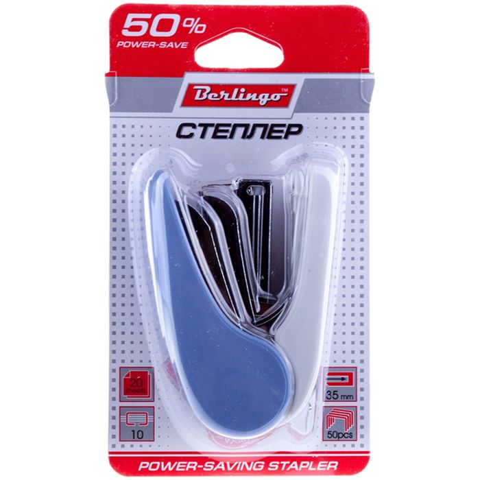 Степлер №10 до 20 листов, пластиковый корпус, энергосберегающий, микс, европодвес