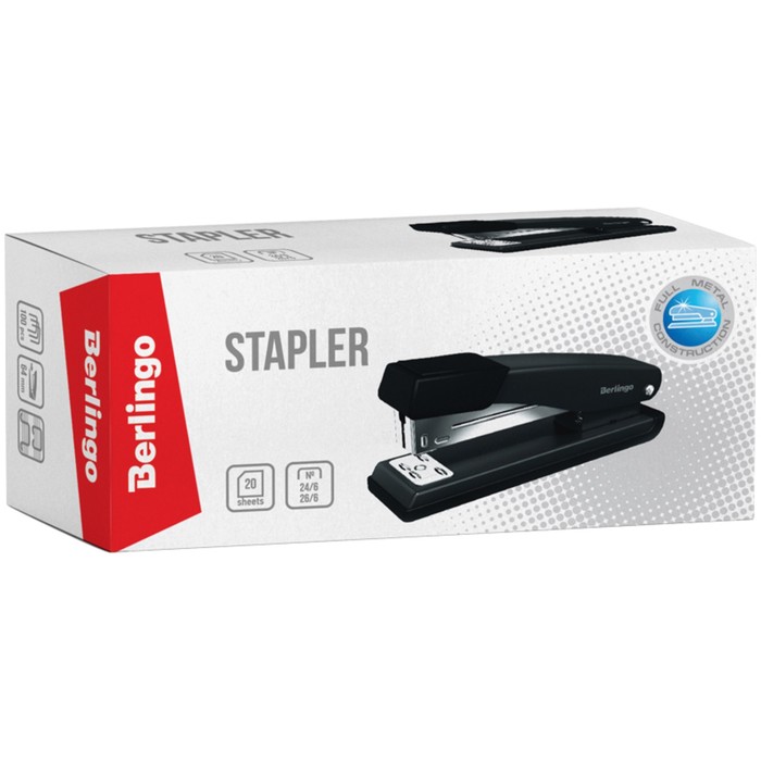 Степлер №24/6, 26/6 до 20 листов, металлический корпус, полнозагрузочный, чёрный