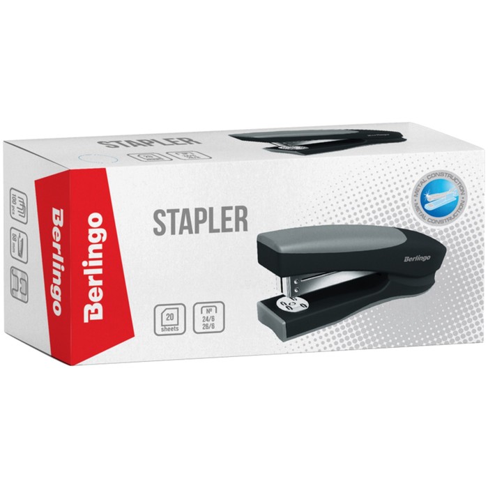 Степлер №24/6, 26/6 до 20 листов, пластиковый корпус, чёрный