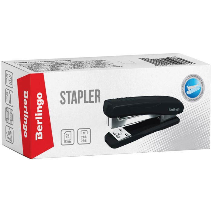 Степлер №24/6, 26/6 до 25 листов, пластиковый корпус, чёрный