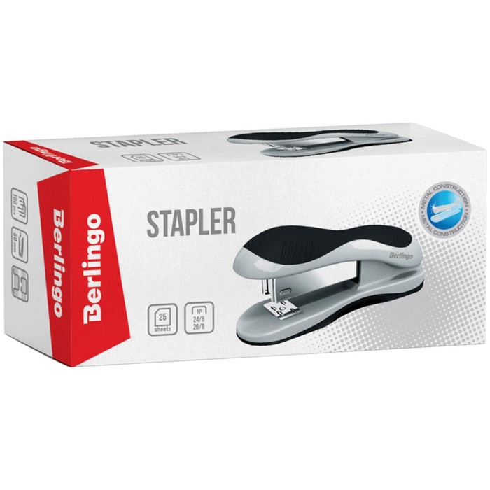 Степлер №24/6, 26/6 до 25 листов, пластиковый корпус, чёрный