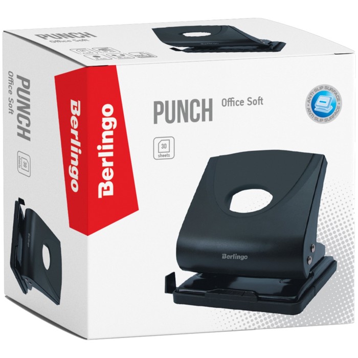 Дырокол Office Soft до 30 листов, пластиковый, чёрный, с линейкой