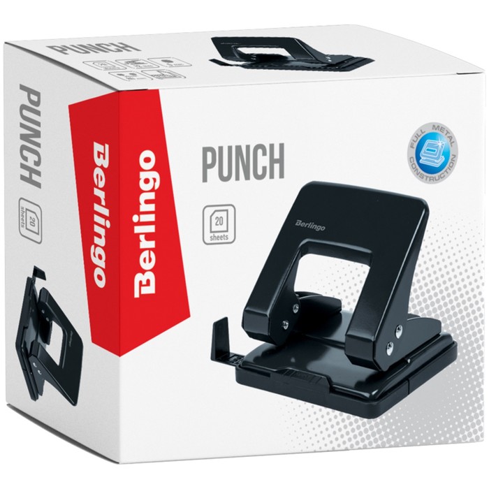 Дырокол до 20 листов, металлический, чёрный, с линейкой