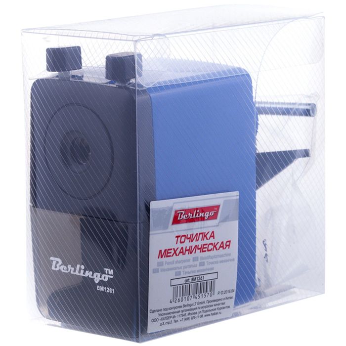 Точилка механическая, пластиковый копус, индивидуальная упаковка, микс