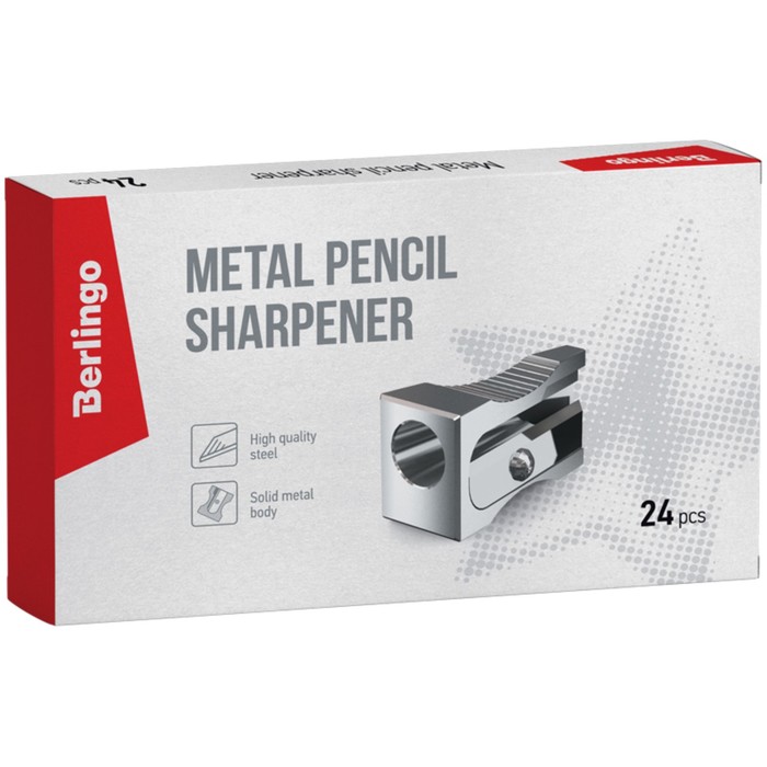 Точилка металлическая, 1 отверстие