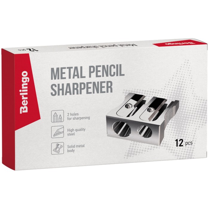 Точилка металлическая, 2 отверстия