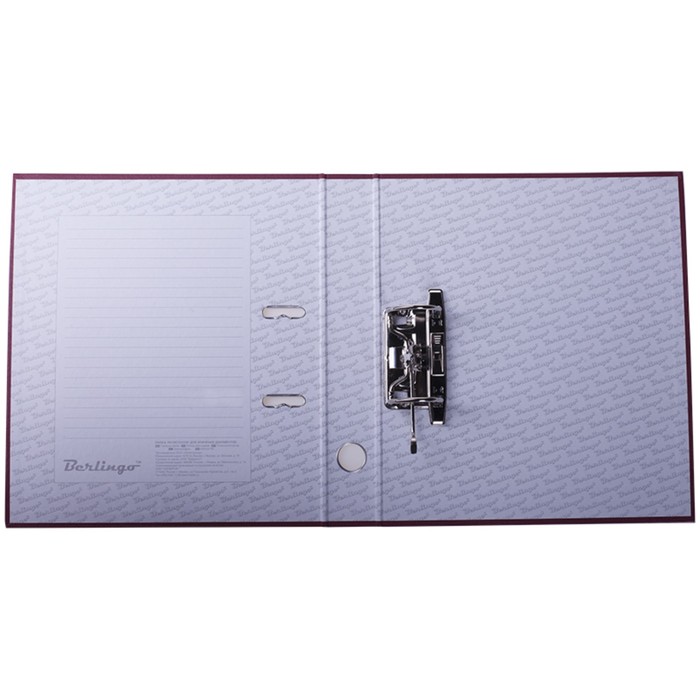 Папка-регистратор 50 мм Berlingo, бумвинил, с карманом на корешке, бордовая