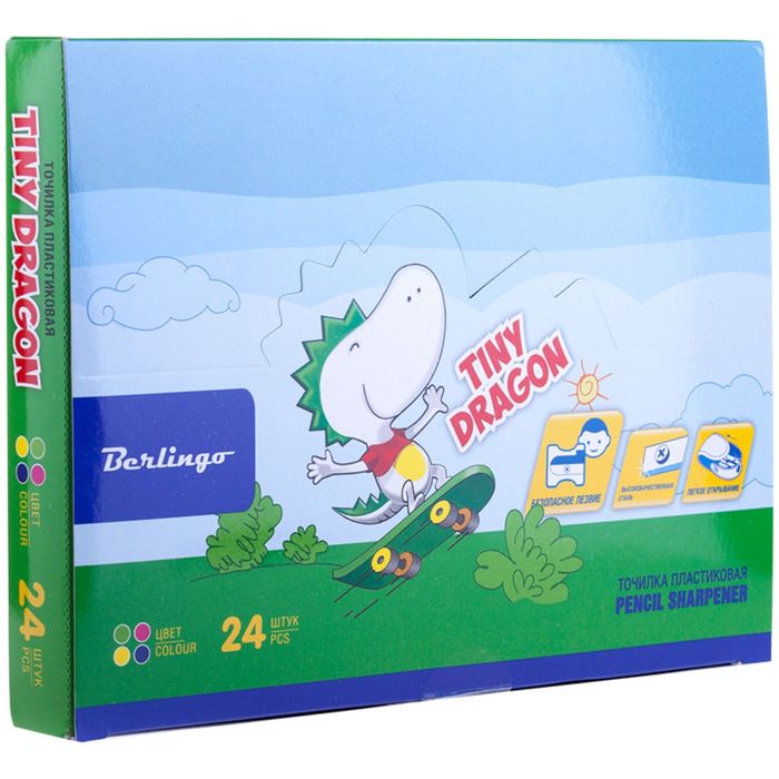 Точилка пластиковая Tiny Dragon 1 отверстие, контейнер, микс, дисплей