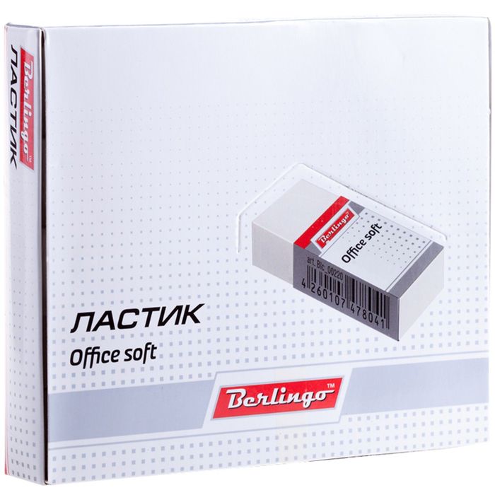Ластик Office soft, прямоугольный, термопластичная резина, 50х25х10 мм