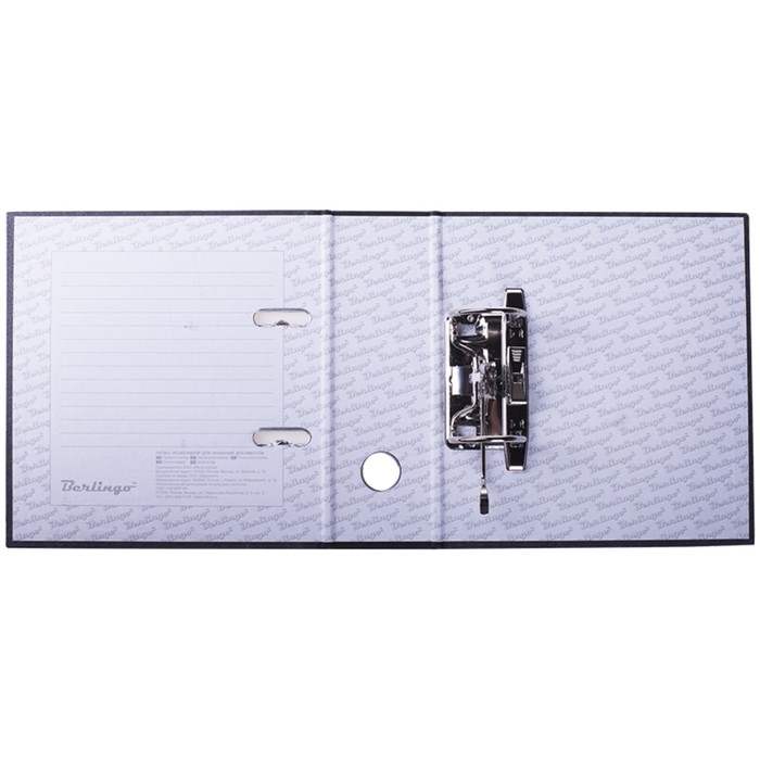 Папка-регистратор А5, 70 мм Berlingo, мрамор, с карманом на корешке, чёрная