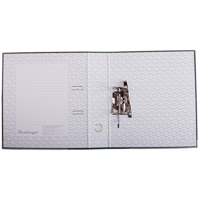 Папка-регистратор 70 мм Berlingo, мрамор, с карманом на корешке, нижний металлический кант, зелёная