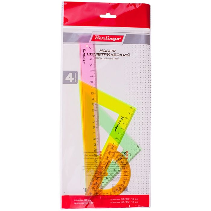 Набор чертёжный большой: треугольник 2 штуки, линейка 30 см, транспортир, прозрачный флуоресцентный