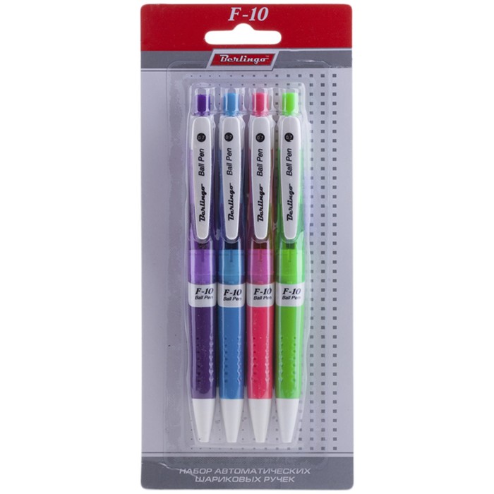 Набор автоматических шариковых ручек 4 штуки F-10, узел 0.7 мм, чернила синие, блистер