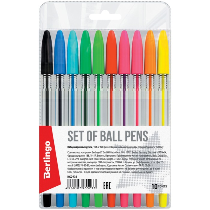 Набор шариковых ручек 10 штук, 10 цветов, узел 0.5 мм, европодвес