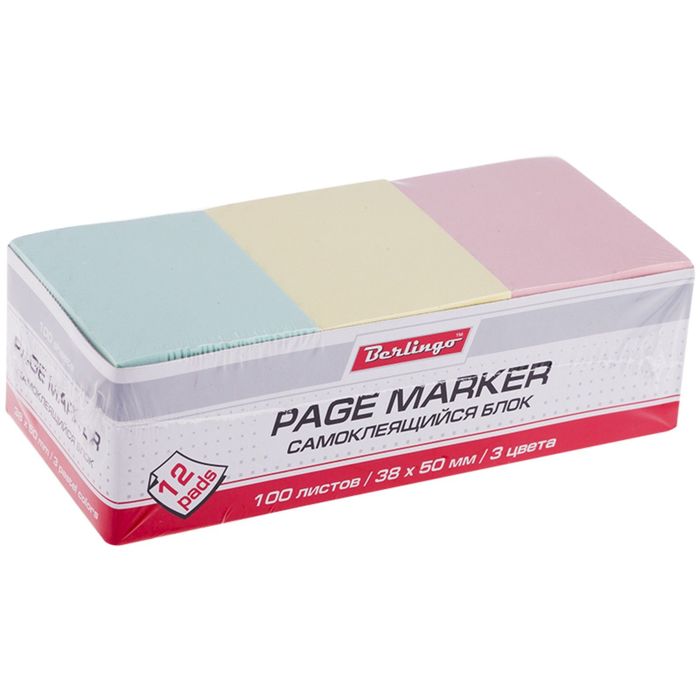 Набор блоков с липким краем 38х50 мм, 12 блоков по 100 листов, 3 пастельных цвета
