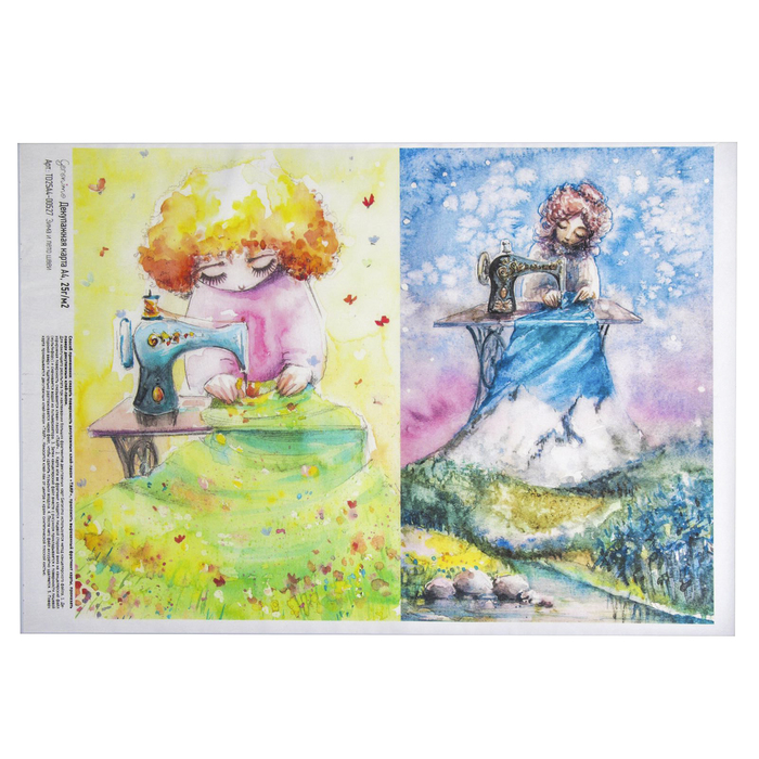 Декупажная карта Geronimo "Зима и лето швеи"  (набор 3 шт) формат А4  25г/м2