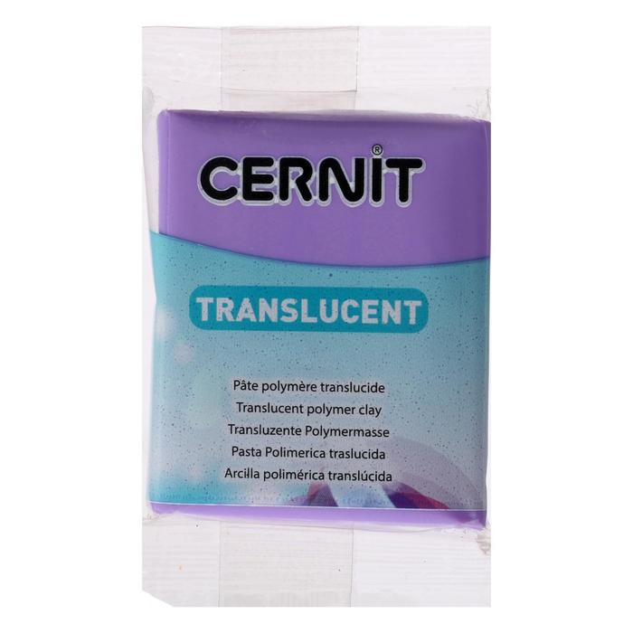 Полимерная глина запекаемая, Cernit Translucent, 56 г, прозрачно-фиолетовая, №900