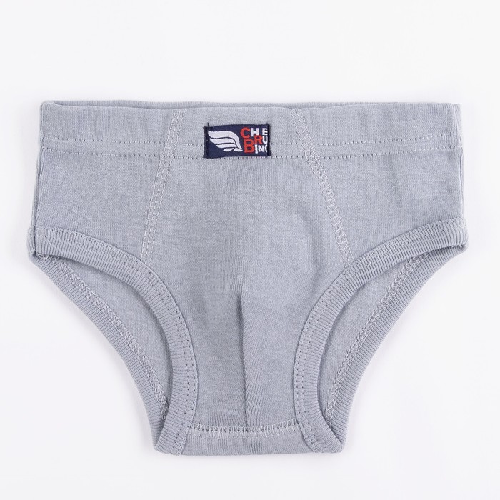 Трусы для мальчика, рост 92 см, цвет серый