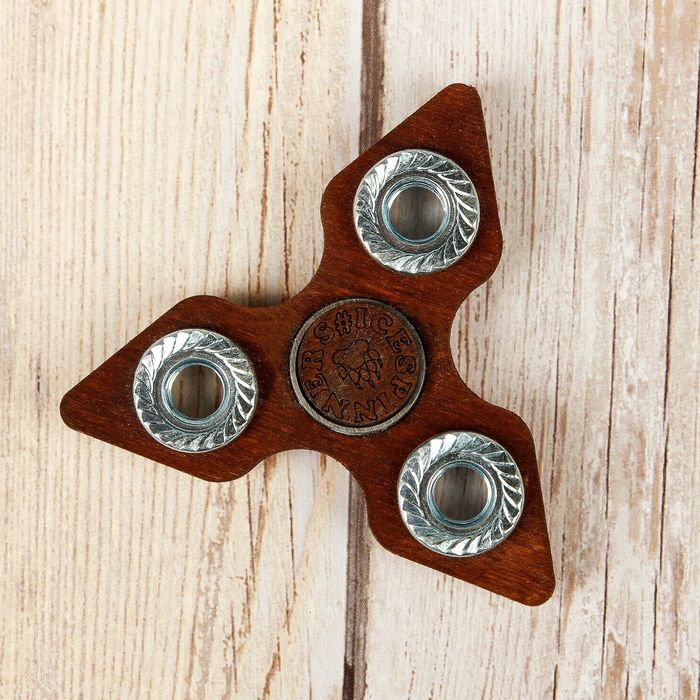 Спиннер "Звезда" темное дерево