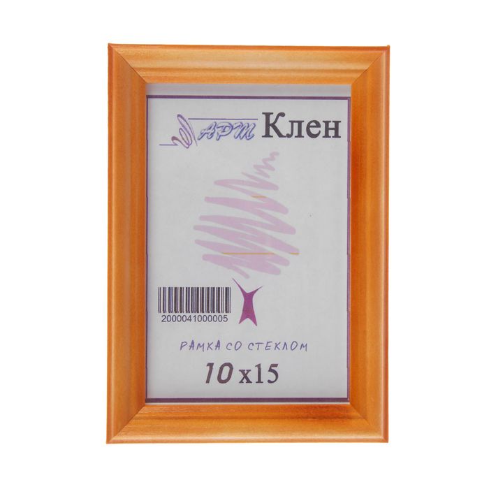 Фоторамка 10х15 см "Строгая", клён