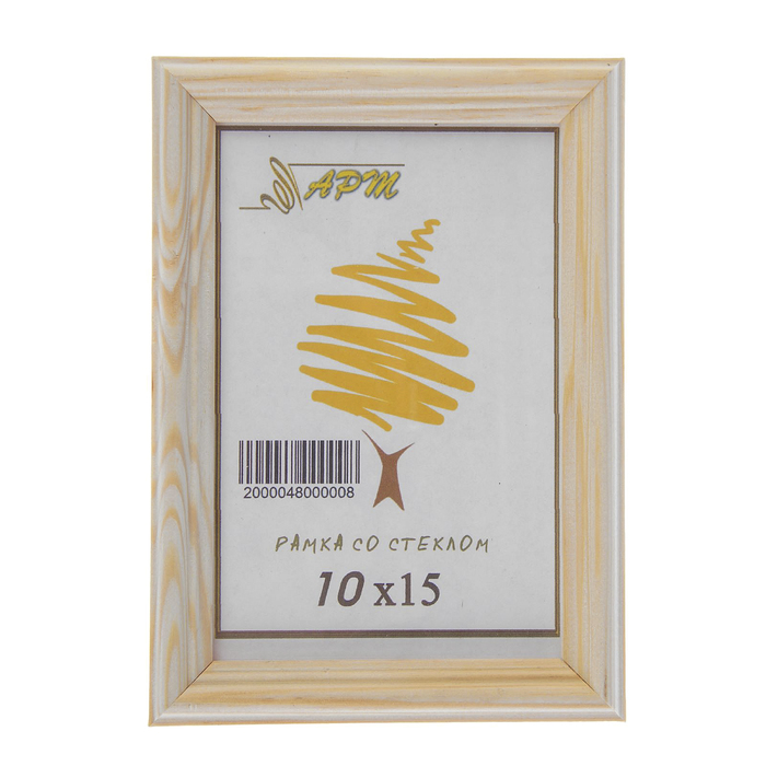 Фоторамка 10х15 см "Классическая", неокрашенная