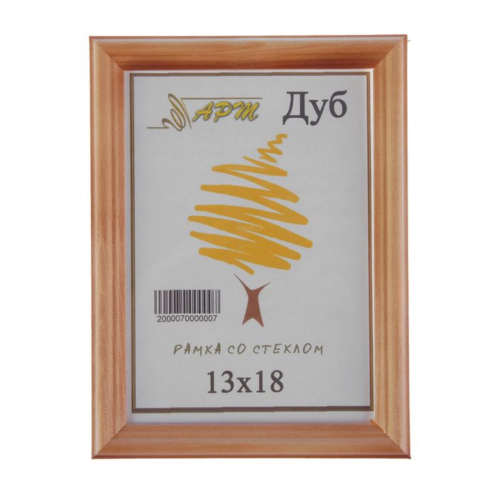 Фоторамка 13х18 см "Классика", дуб
