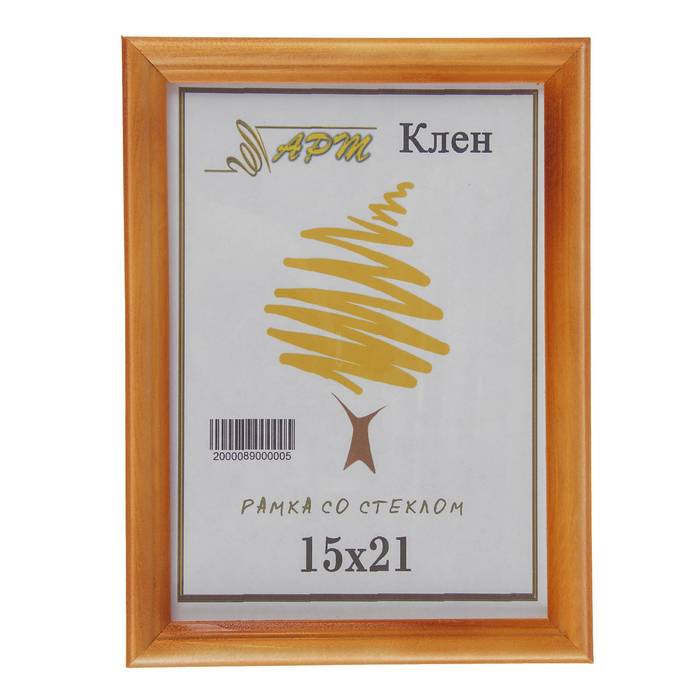 Фоторамка 15х21 см "Клён"