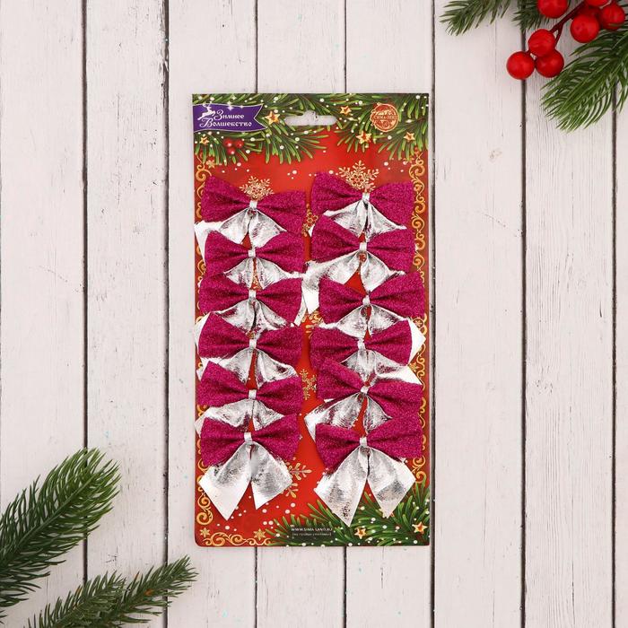 фото Украшение ёлочное "бант" (набор 12 шт) 5,5х5 см, серебристо-сиреневый зимнее волшебство